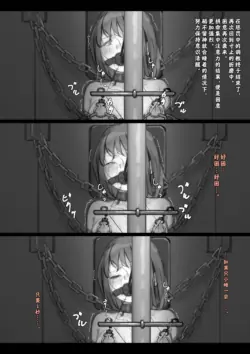 Page 617