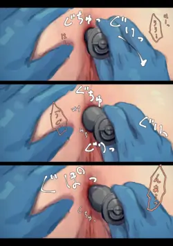Page 342