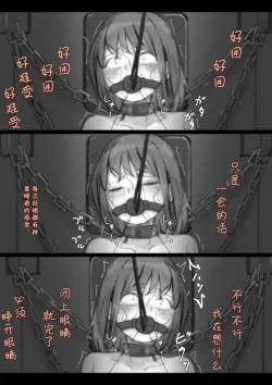 Page 648