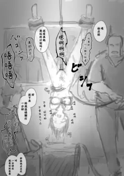 Page 698