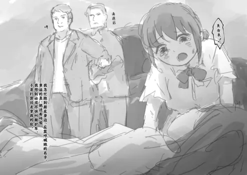 Page 675