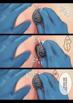 Page 341