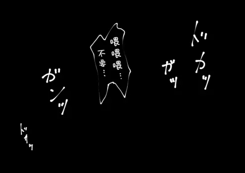 Page 691