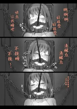 Page 641