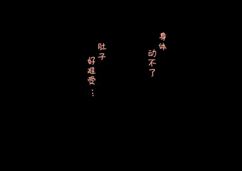 Page 667