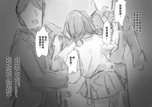 Page 678