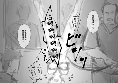 Page 697