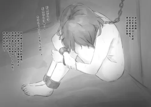 Page 696