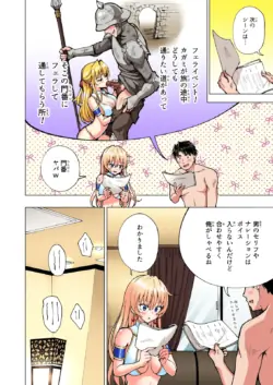 Page 329