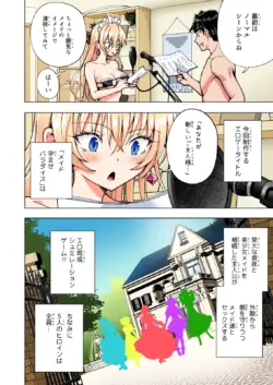 Page 443