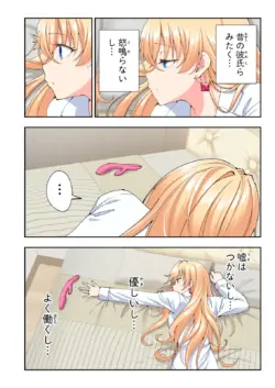 Page 553