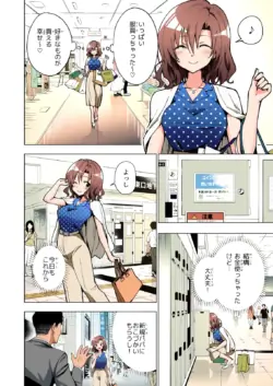 Page 93