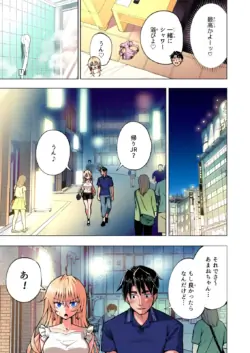 Page 302