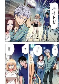 Page 303