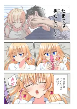 Page 554