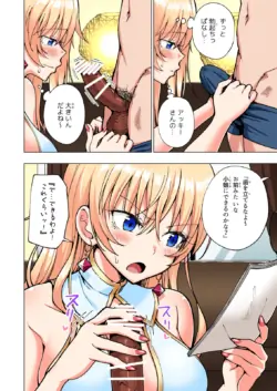 Page 331
