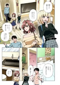 Page 378