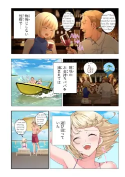 Page 527