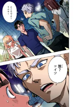 Page 306
