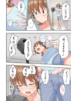 Page 541