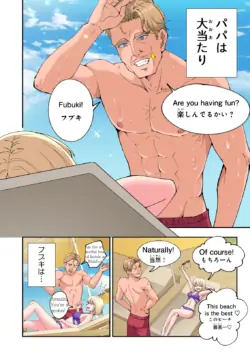 Page 525