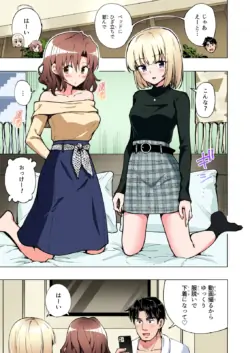 Page 380