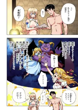 Page 321