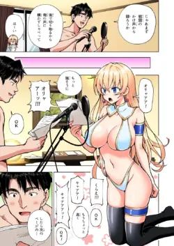 Page 322