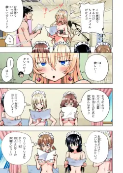 Page 442