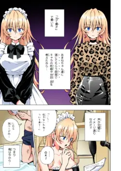 Page 444