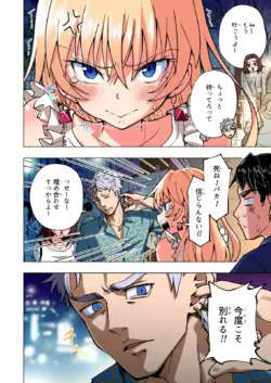 Page 305