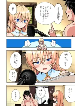 Page 323