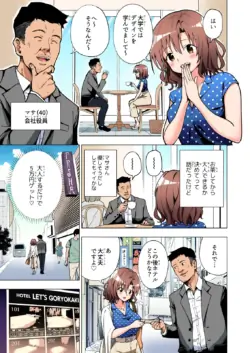 Page 94