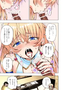 Page 336