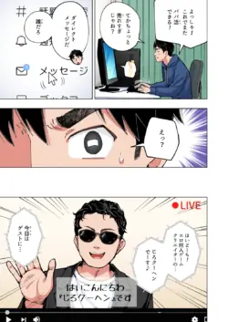 Page 484