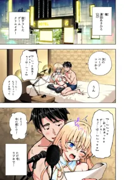 Page 308