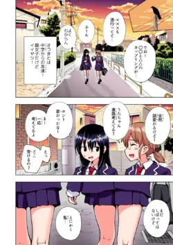 Page 133