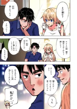 Page 318