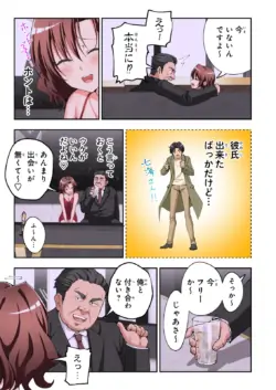 Page 500