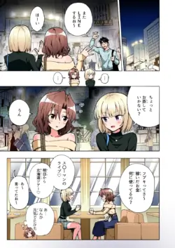Page 400