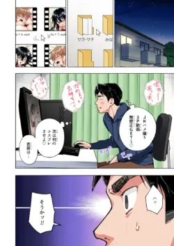 Page 425