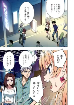 Page 304