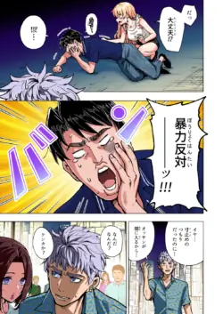 Page 316