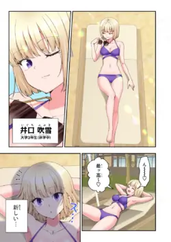 Page 524