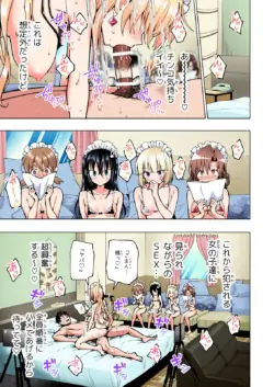 Page 446