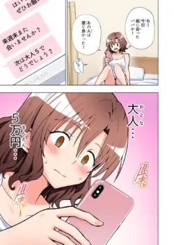 Page 66