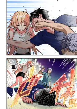 Page 315