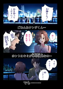 Page 490