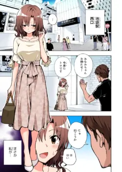 Page 68