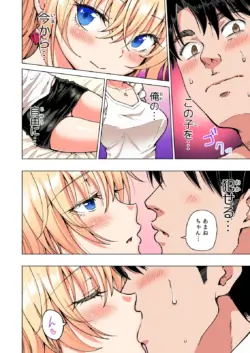 Page 269
